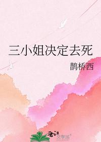 花滑模拟器：我抽卡超欧
