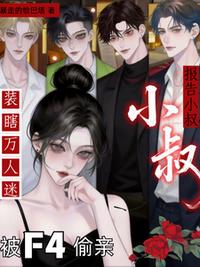 玄幻：人在武馆当学徒，我每日加点成圣