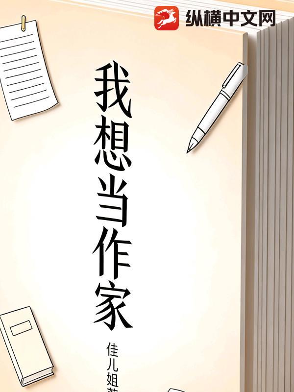 吉普赛：流浪的星与歌