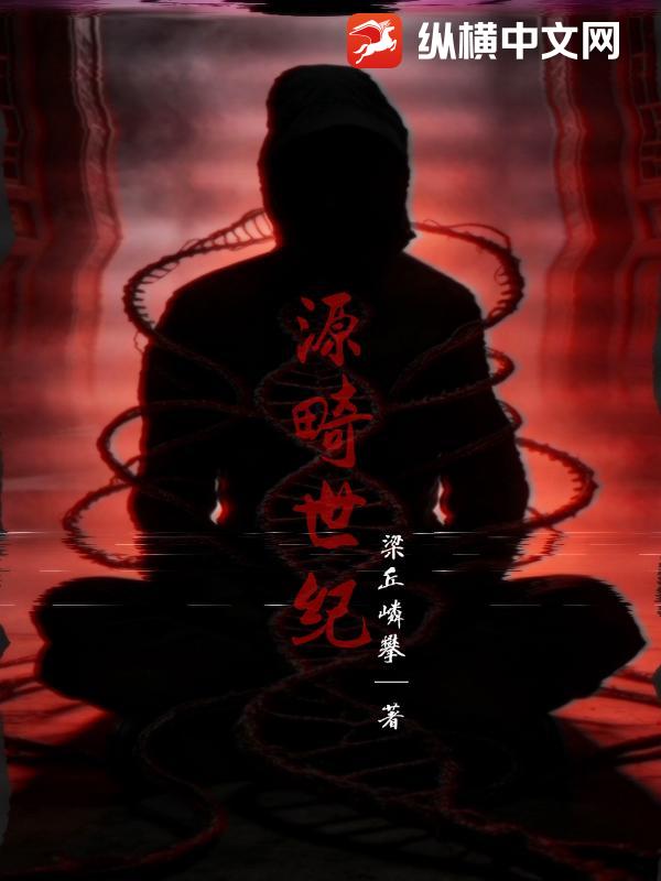 八零娇娇随军，怀了禁欲大佬的崽