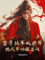 郁金香开泪思雨