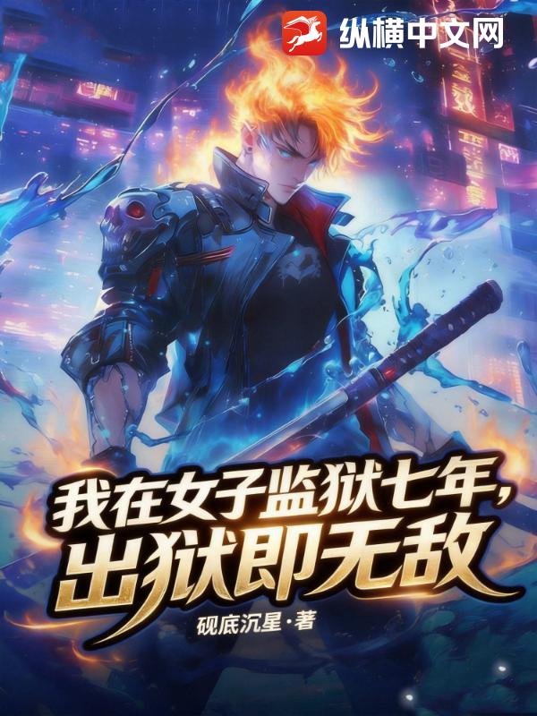 无人知晓的波澜