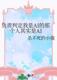 农家绣娘：将军掌心宠