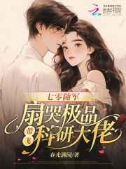 谁说我不是正经冒险者