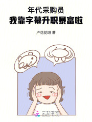 亡灵天灾从坟场魔开始