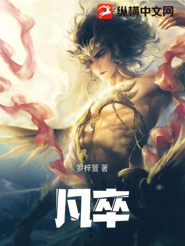 藏于心底的暗恋