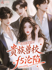 奥特曼：怪兽格斗进化