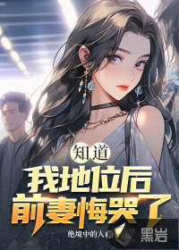 商海狂澜：光影双雄五十年