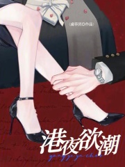 什么叫我与妹卡有缘？