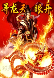 六零旺家：空间娇妻带崽改嫁军官